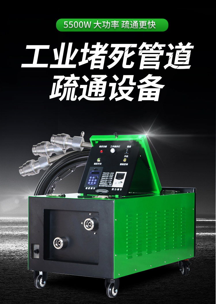 2024新澳门原料网点站