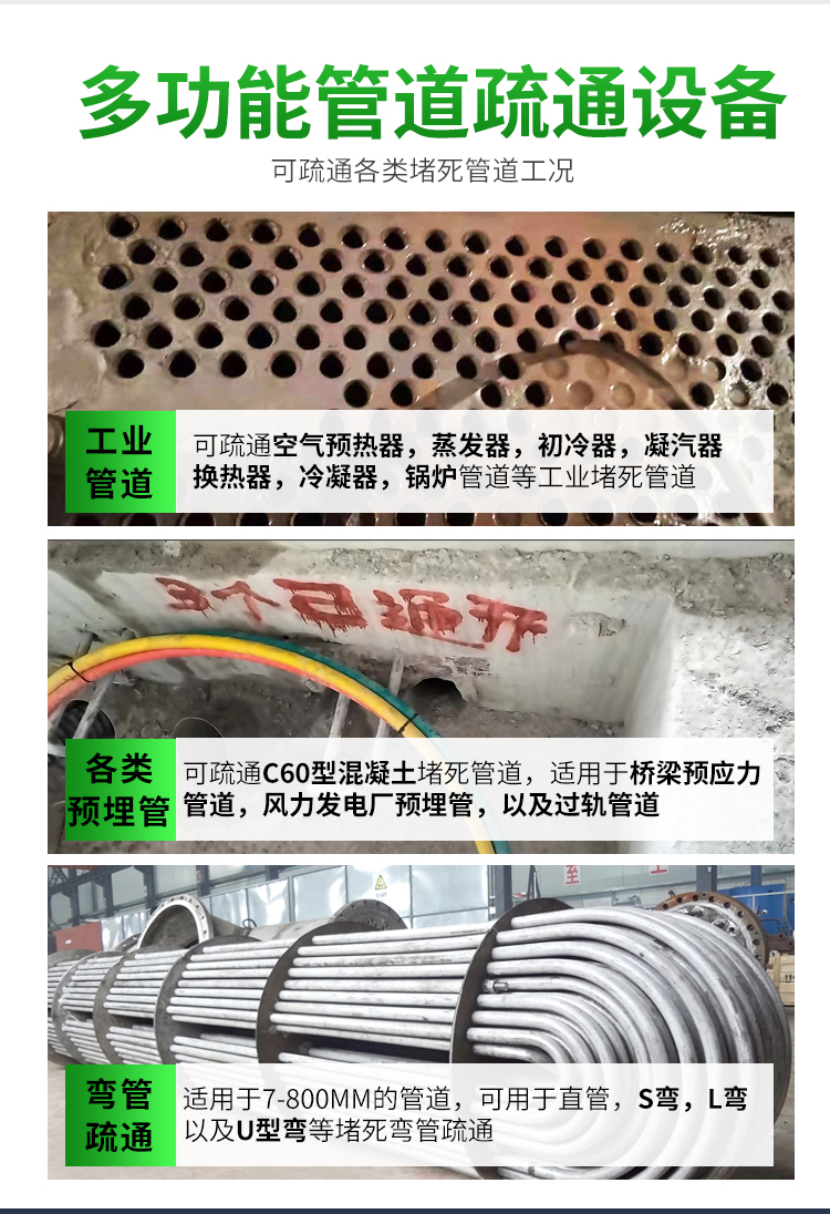 2024新澳门原料网点站