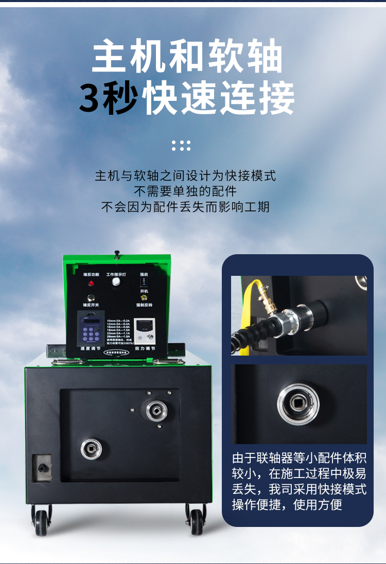 2024新澳门原料网点站