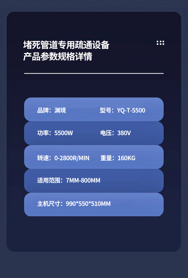 2024新澳门原料网点站