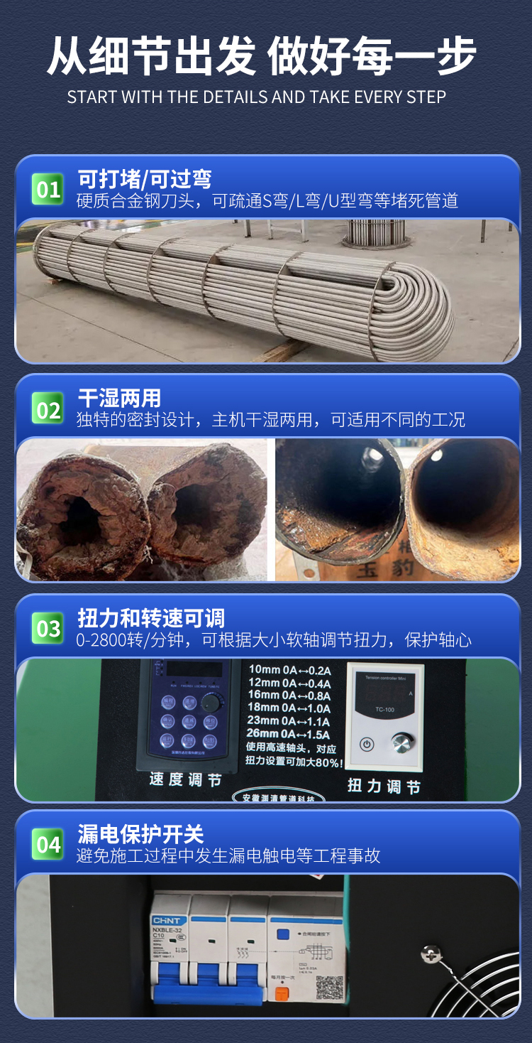 2024新澳门原料网点站