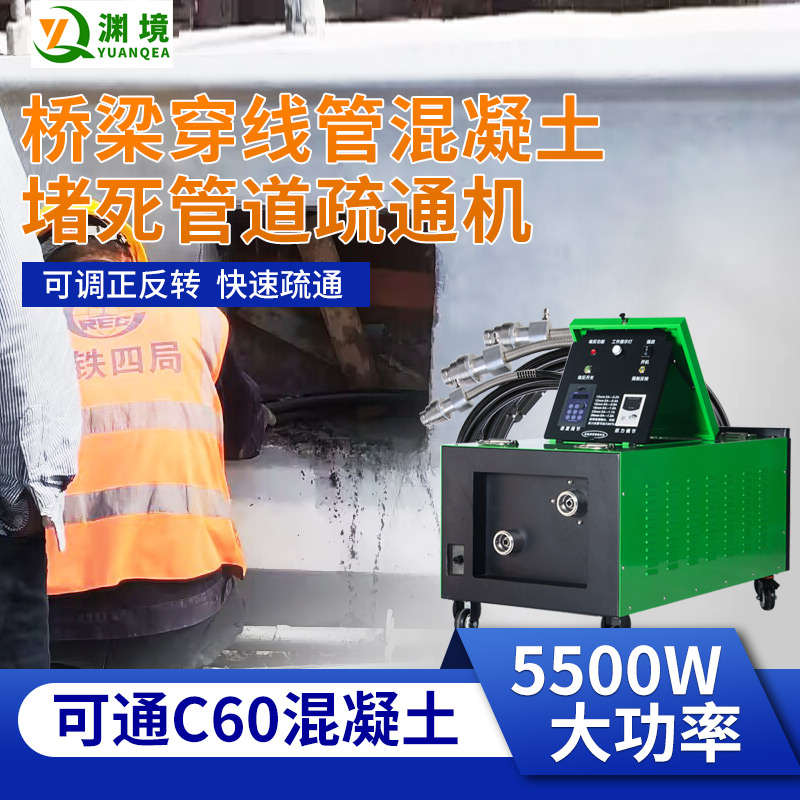 2024新澳门原料网点站