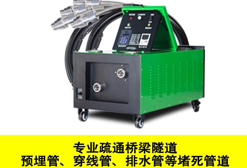 2024新澳门原料网点站