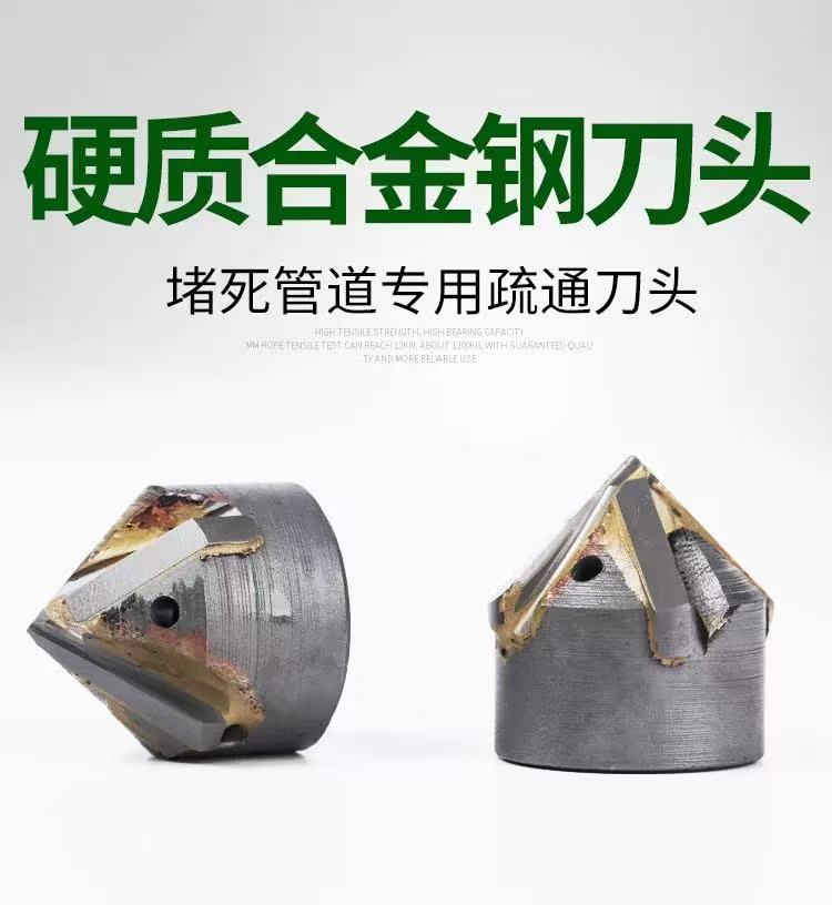 2024新澳门原料网点站