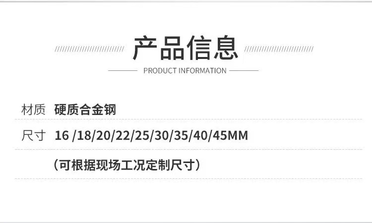 2024新澳门原料网点站
