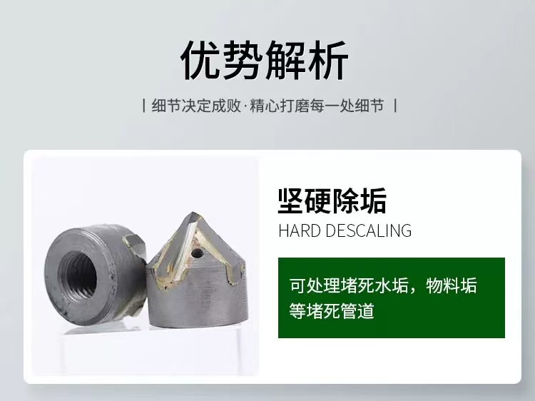 2024新澳门原料网点站