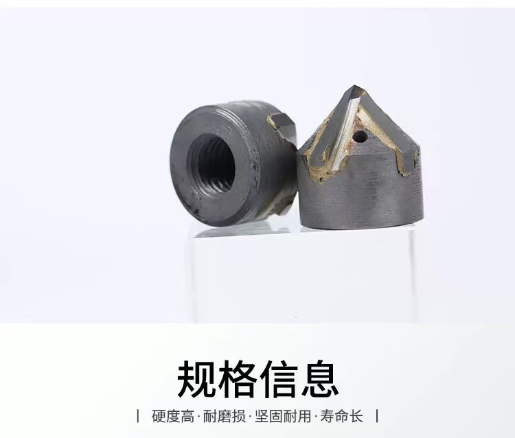 2024新澳门原料网点站