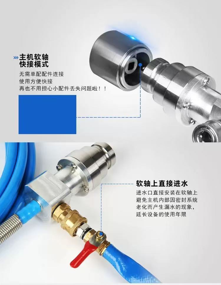 2024新澳门原料网点站