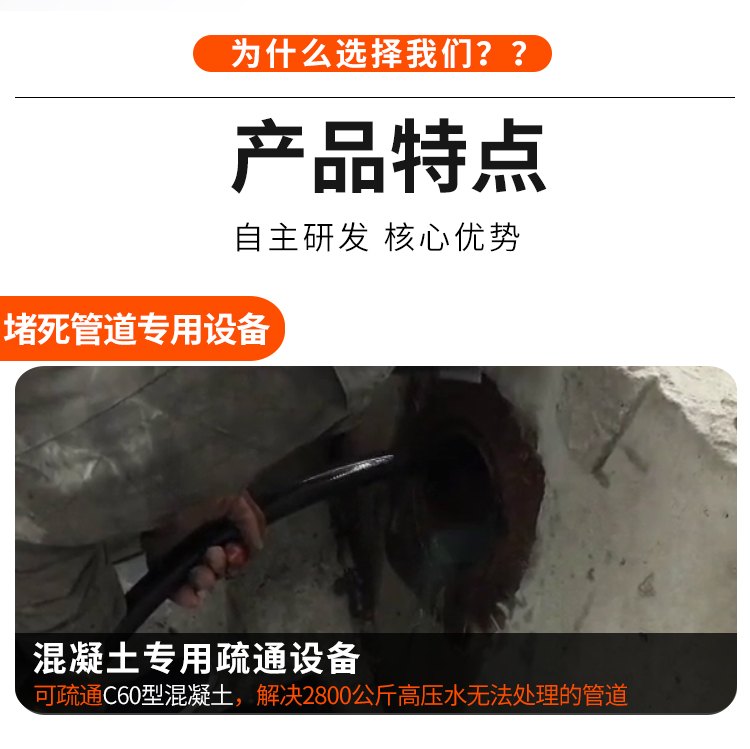 2024新澳门原料网点站