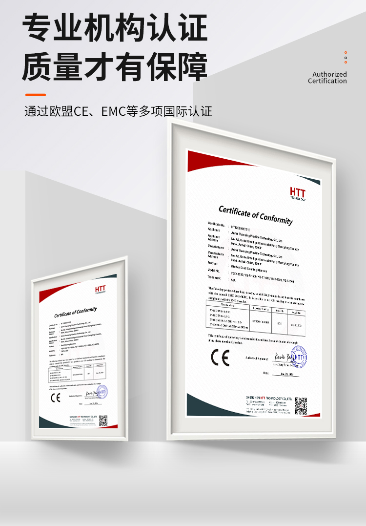 2024新澳门原料网点站