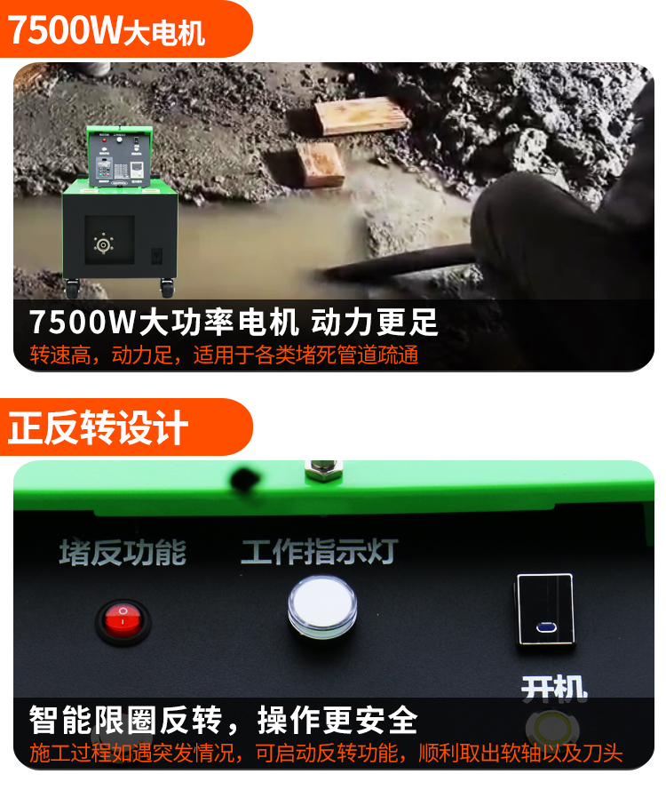 2024新澳门原料网点站