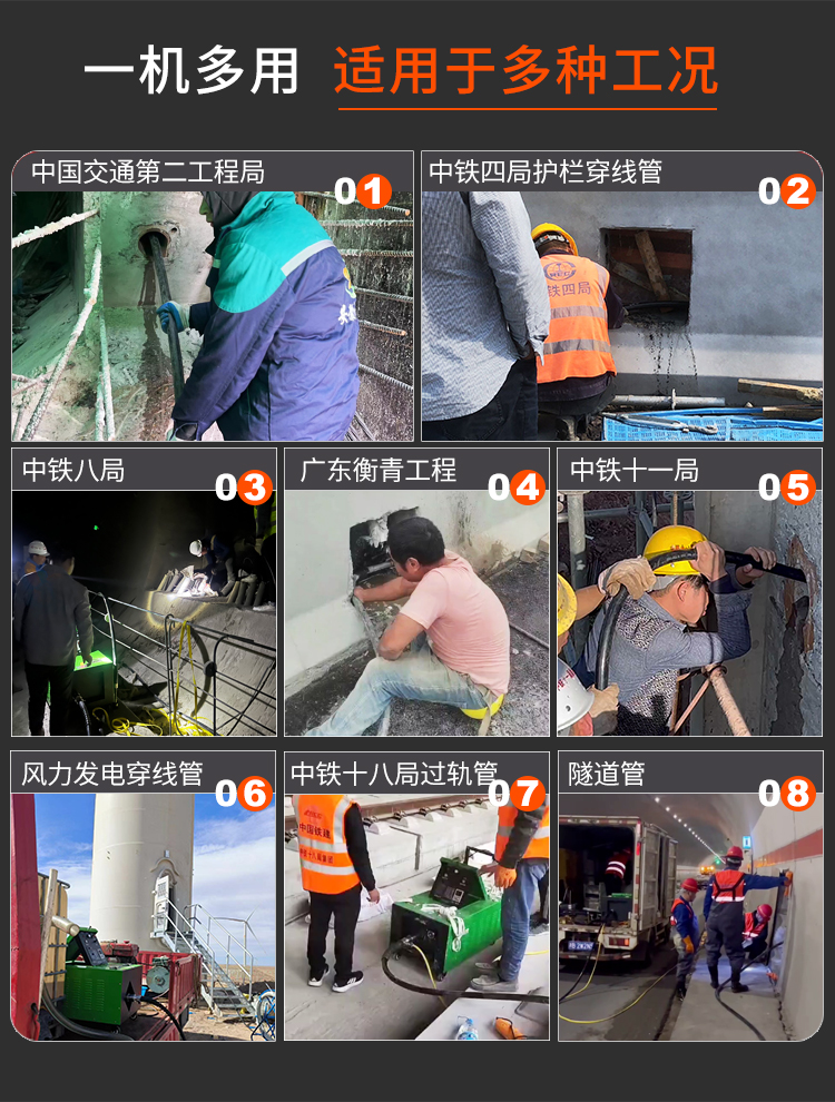 2024新澳门原料网点站