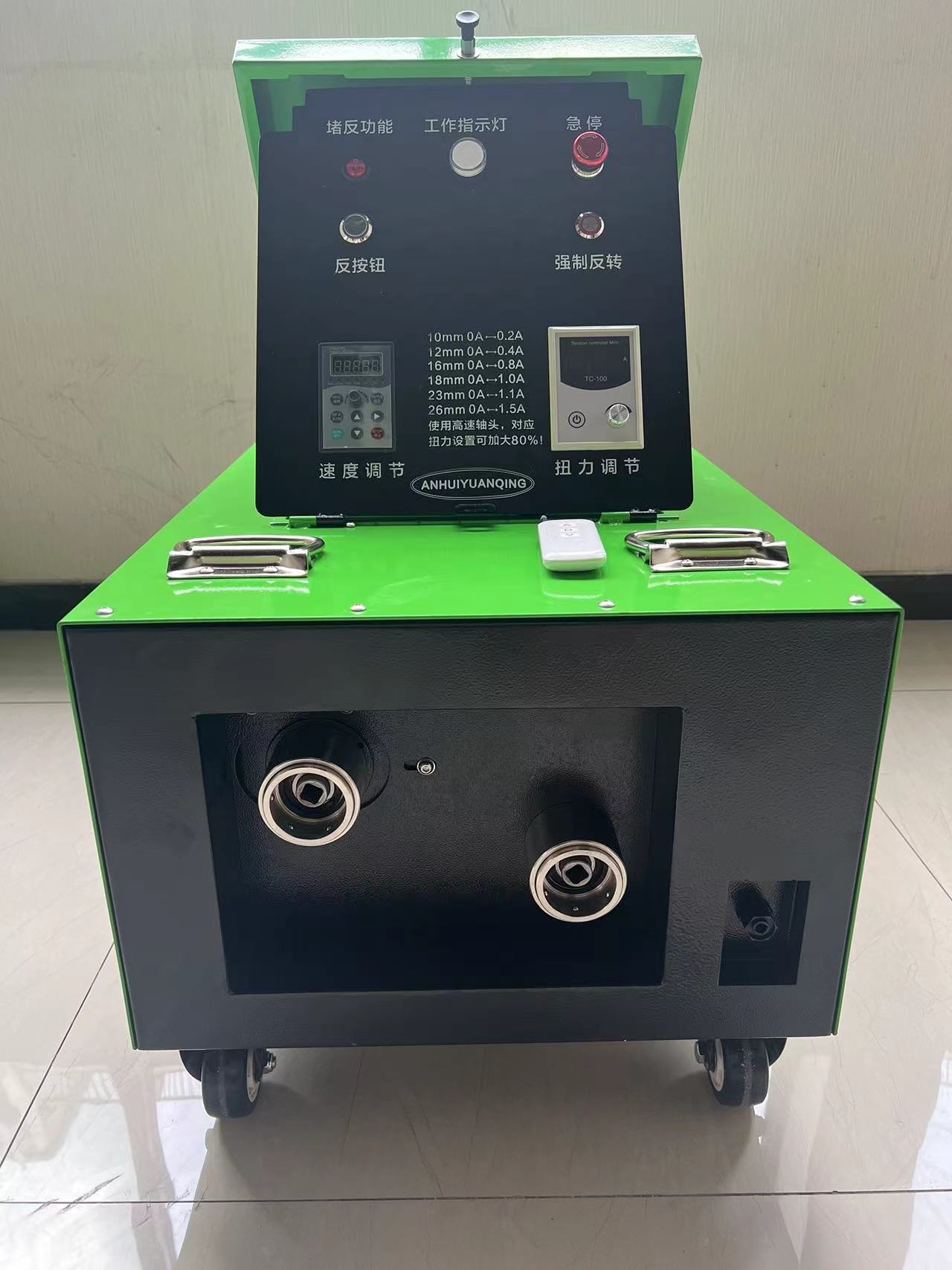 2024新澳门原料网点站