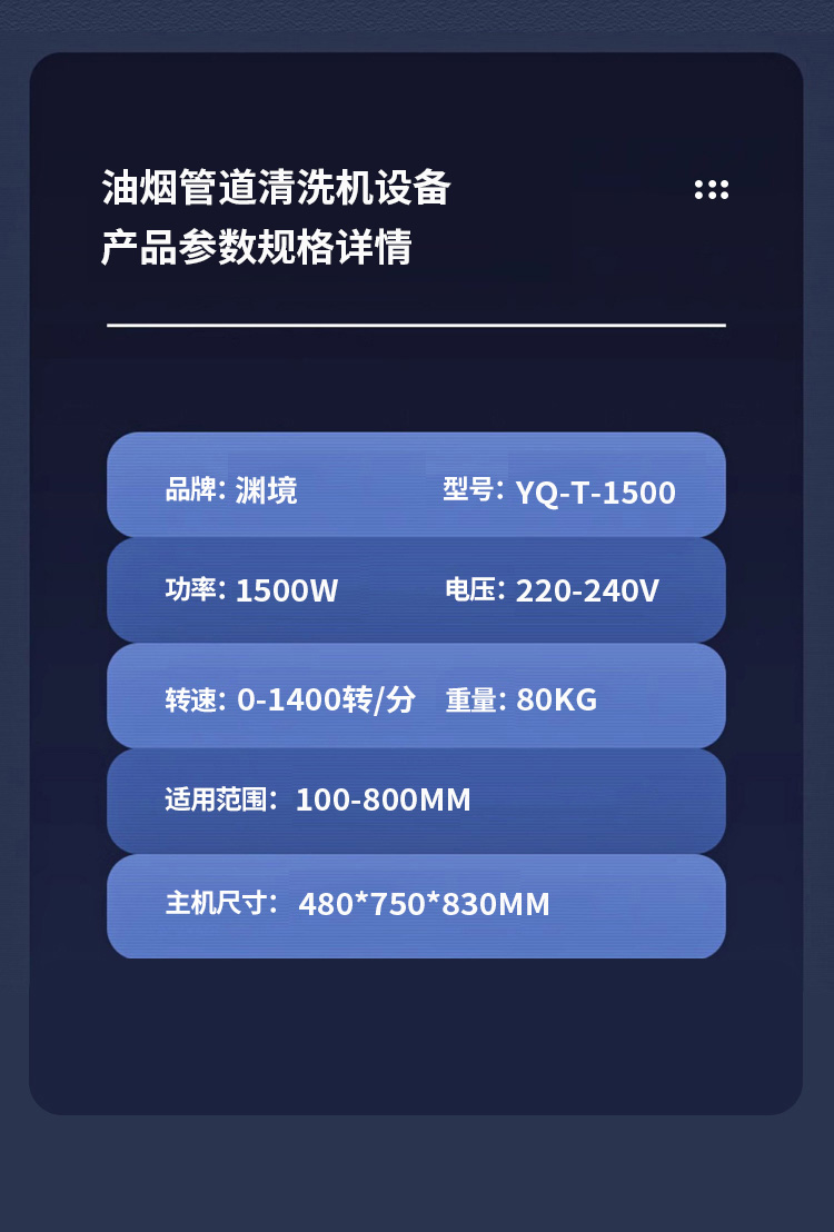 2024新澳门原料网点站