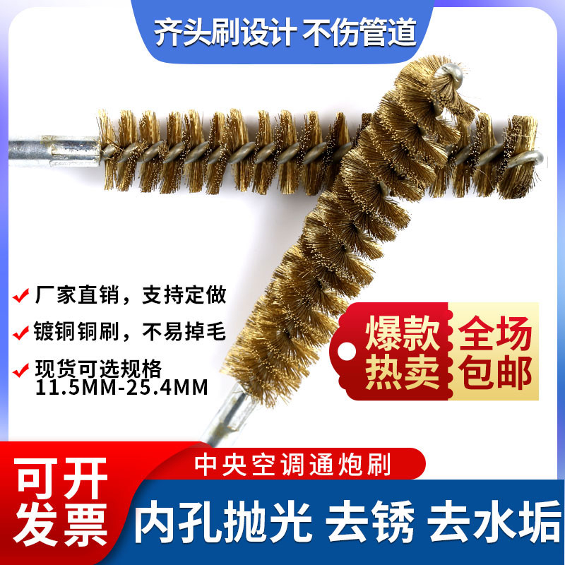 2024新澳门原料网点站