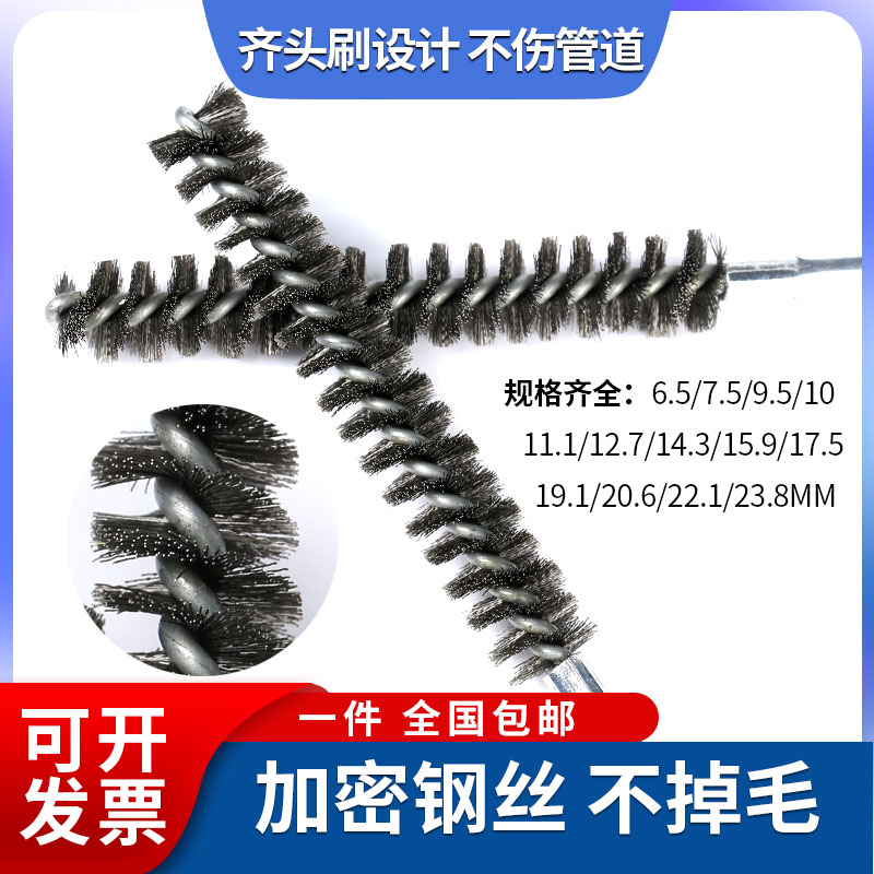 2024新澳门原料网点站