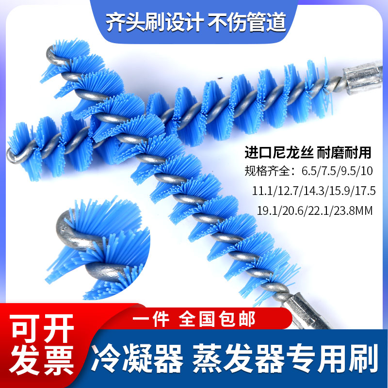 2024新澳门原料网点站