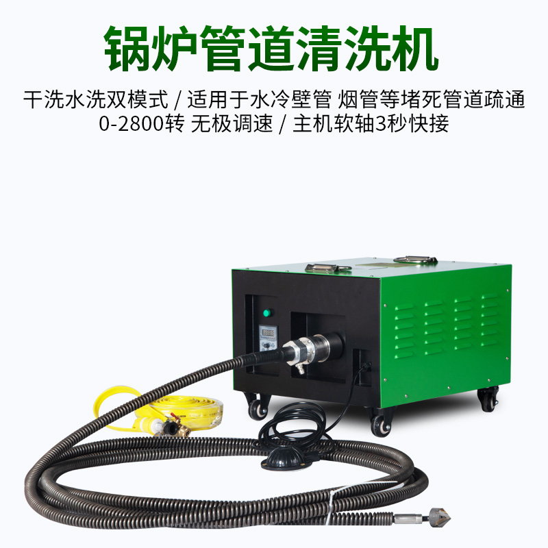 2024新澳门原料网点站