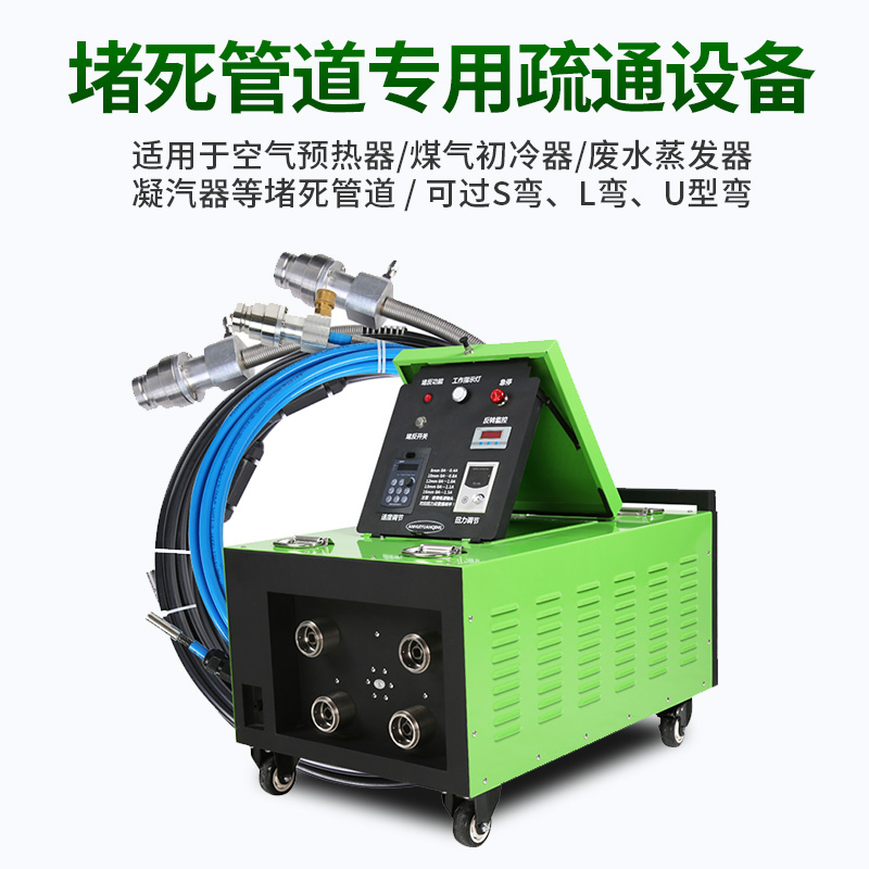 2024新澳门原料网点站