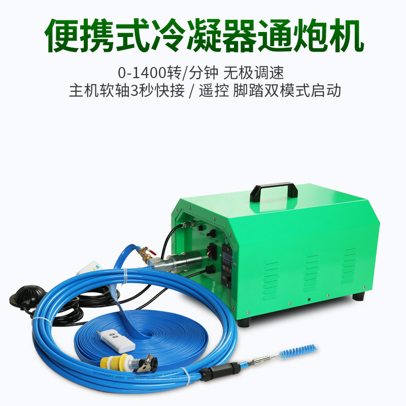 2024新澳门原料网点站