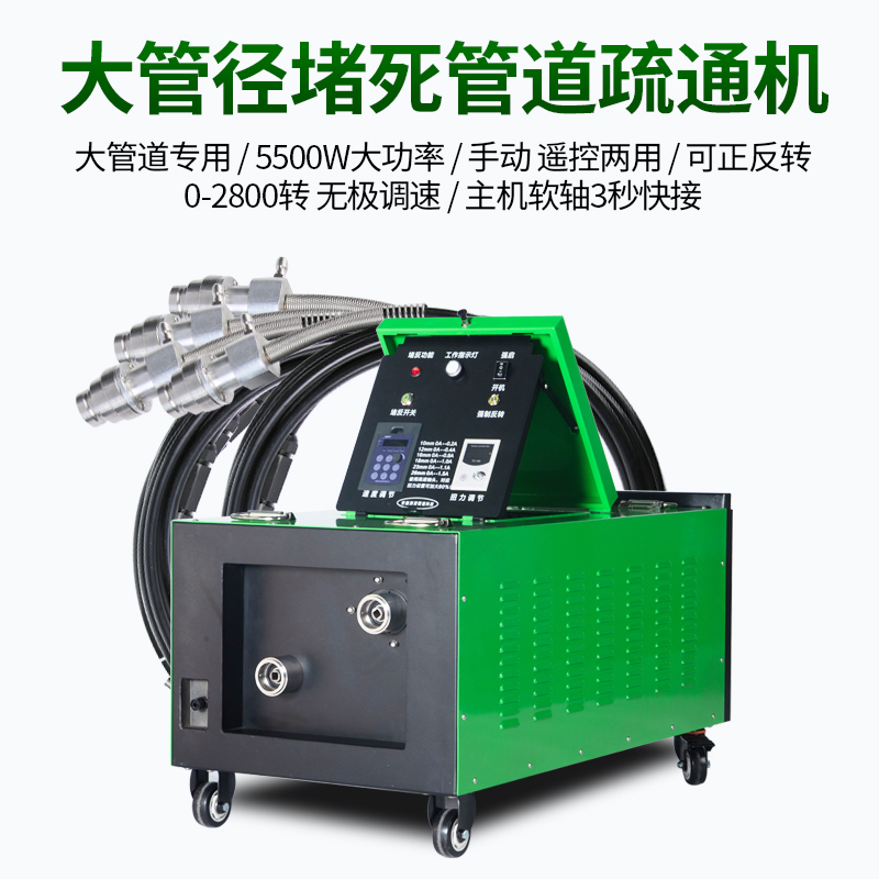 2024新澳门原料网点站