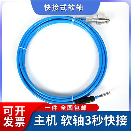 2024新澳门原料网点站