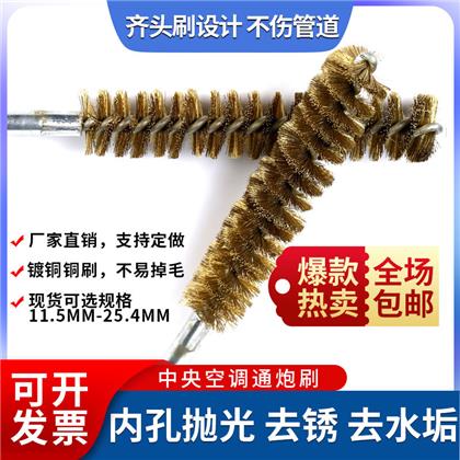 2024新澳门原料网点站