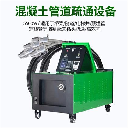 2024新澳门原料网点站